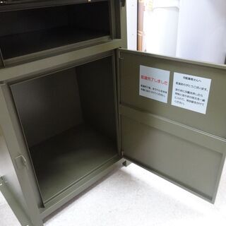 パモウナ】食器棚 （幅140cm）2019年購入の為、超美品