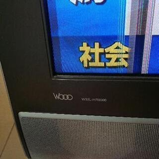 テレビ  日立woooの画像