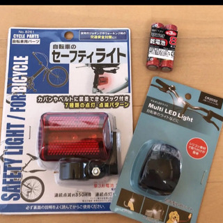 新品　自転車　セーフティーライト　LEDライト　自転車パーツ