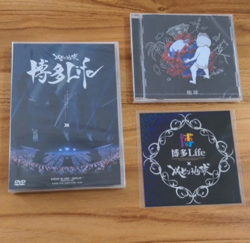 レペゼン地球　クラファン破格！