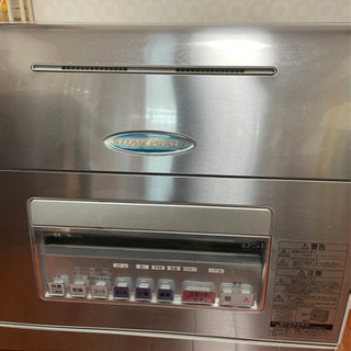 食洗機　引き取りのみ　温水　除菌　乾燥　