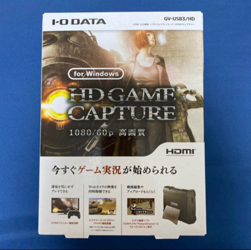 ソフトウェアエンコード HDMIキャプチャー　GV-USB3/HD