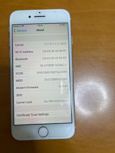 iPhone 8 SIMフリー　64GB