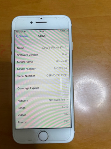 iPhone 8 SIMフリー　64GB