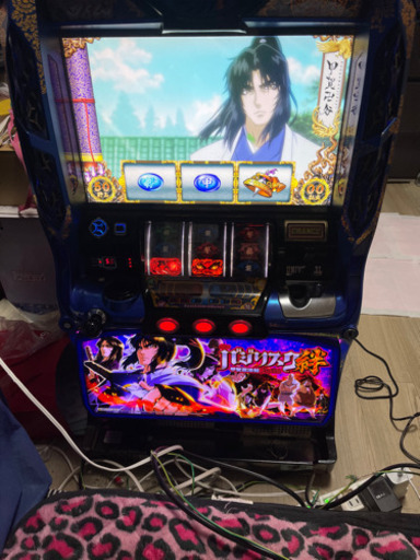 バジリスク絆不要機