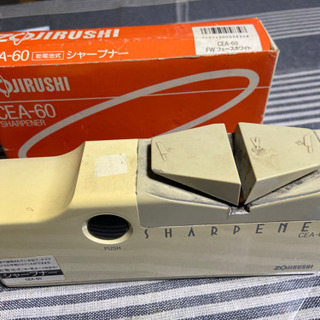 電動包丁研ぎ器