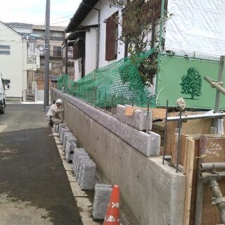 求人募集❗の画像