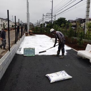求人募集❗の画像