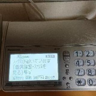 Panasonicファックス付き電話機