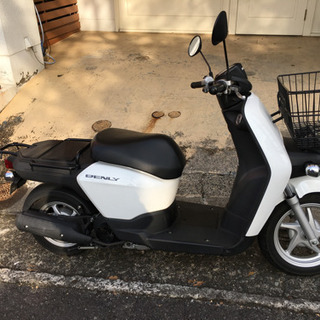 ホンダ ベンリー バイクの中古が安い！激安で譲ります・無料であげます(7ページ目)｜ジモティー