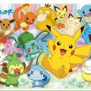 ポケモンお譲りください。