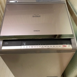 bw-dv120c 日立　洗濯乾燥機　ビートウォッシュ　12kg...