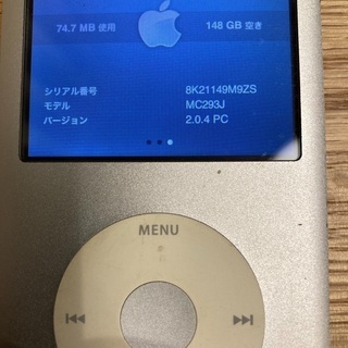 iPod 160GB シャッフル　型番MC293Jの画像