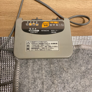 ホットカーペット　2畳サイズ