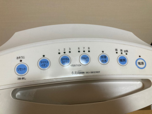(-3/28) 加湿機能付き電気温風機　【他にも出品中】