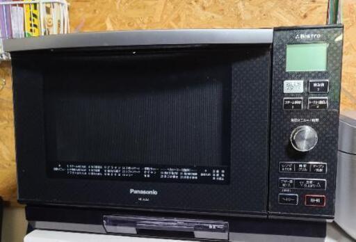 Bistroスチームオーブンレンジ 中古