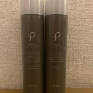 プリュ カーボニック クリーニング パック 150g の画像