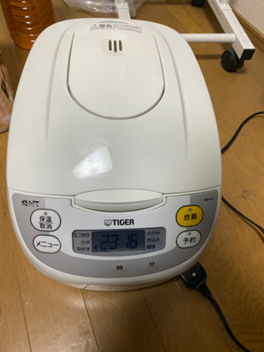 【受け渡し相手決定】炊飯器　タイガー　JBH-G1