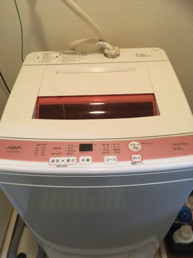 お話し中【引取希望】ハイアール　全自動洗濯機【2015年製】
