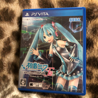 ✩.*˚初音ミク Project DIVA✩.*˚