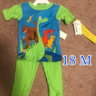 新品タグ付きアメリカ輸入　恐竜パジャマ