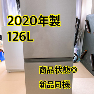 2020年製　お届けもします！の画像