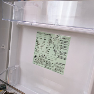 2020年製　お届けもします！の画像