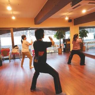 免疫力をupに太極拳！何歳からでも大歓迎!