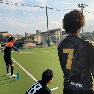 サッカー一緒にしませんか？