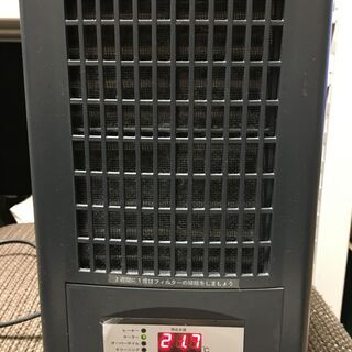 ZENSUI ZC-200 水槽用クーラー 完動品 手渡し希望