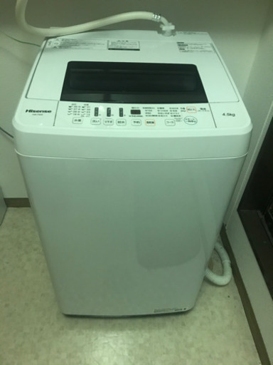 【3月下旬までの掲載】2018年製　洗濯機　4.5kg　Hisense