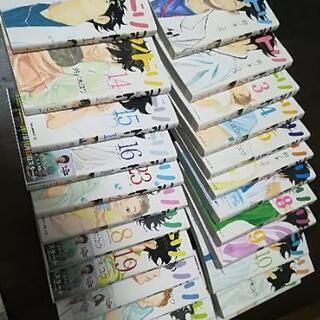 漫画「コウノドリ」１巻～25巻セット