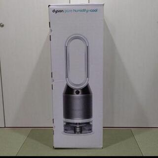 ［値下げ］ダイソン空気清浄機 Dyson Pure Humidi...