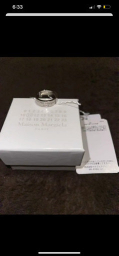 20AW  xs メゾン マルジェラ リバースロゴ スリム リング 指輪 メンズ