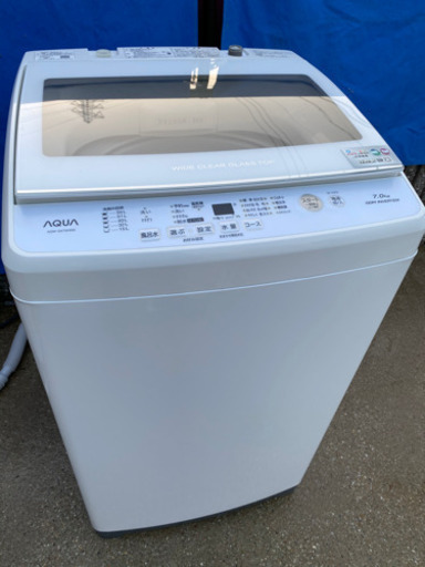 超お薦め品‼️静音‼️ ガラストップ AQUA洗濯機7kg 2019年
