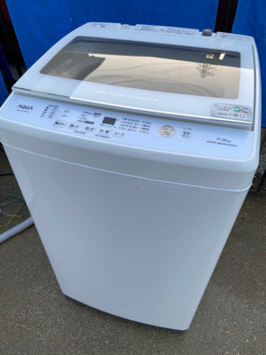 超お薦め品‼️静音‼️ ガラストップ AQUA洗濯機7kg 2019年