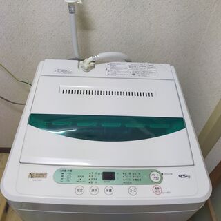 米水津まで軽トラ等で引き取りに来られる方のみお願いします
