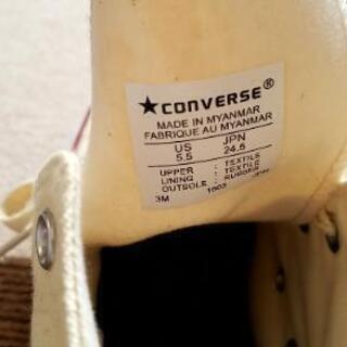 【値下げ】コンバース　CONVERSE　ハイカットスニーカー　24.5の画像