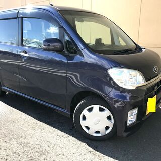 値下断行！満タン車検付き(*^。^*)すぐ乗りOK(*^。^*)...