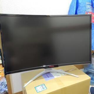 ゲーミングモニター31.5インチ 144Hz 曲面液晶 FreeSync搭載
