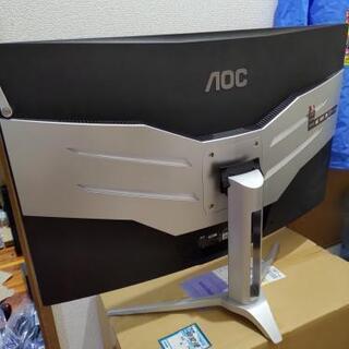 ゲーミングモニター31.5インチ 144Hz 曲面液晶 FreeSync搭載