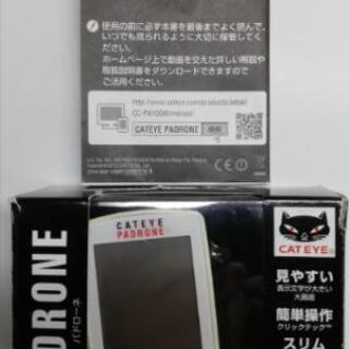 【取引決定】キャットアイ サイクルコンピューター CC-PA100Wの画像