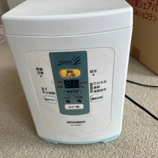 本日引き取り可　三菱加湿器