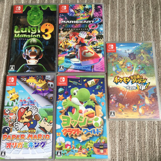 早い者勝ち！任天堂Switchソフト5本セット！まだ受け付け中です！