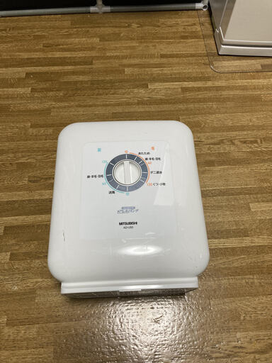三菱電機 ふとん乾燥機 ホワイト AD-X50-W  中古