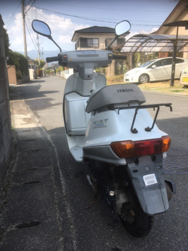 YAMAHA ミント　50cl