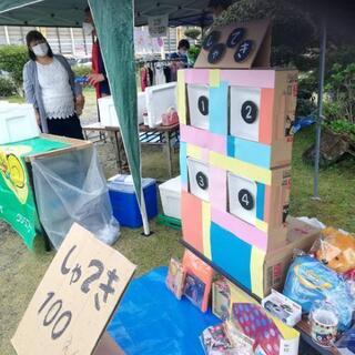 子育て応援マーケットやってます