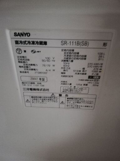 4月25までに取引できる方!