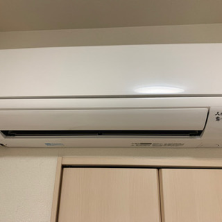 三菱 霧ヶ峰エアコン2020年製【6畳〜9畳用】