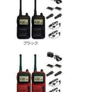 【値下げ】トランシーバー NX-20X 特定小電力 車など 資格不要の画像